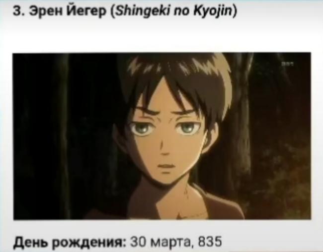 кто я?... что я?... зачем я в мире?... tweet media