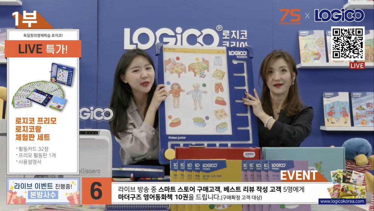 가산동 방송 스튜디오 세븐시스템 tweet media