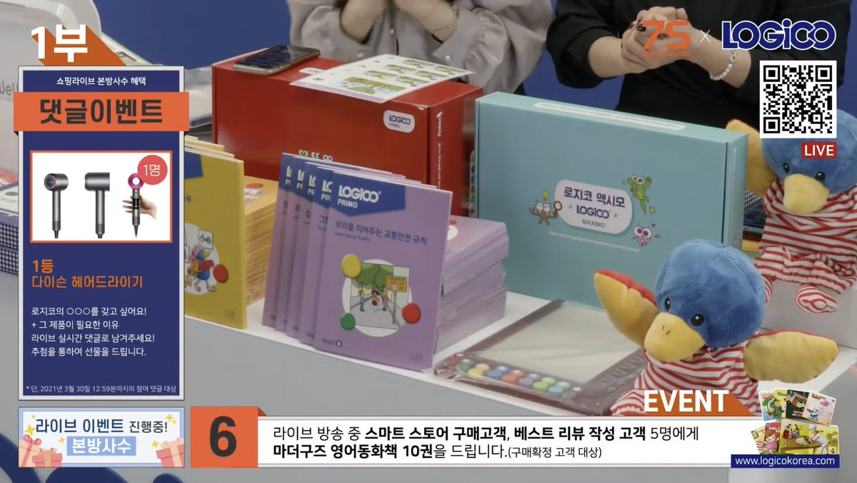 가산동 방송 스튜디오 세븐시스템 tweet media