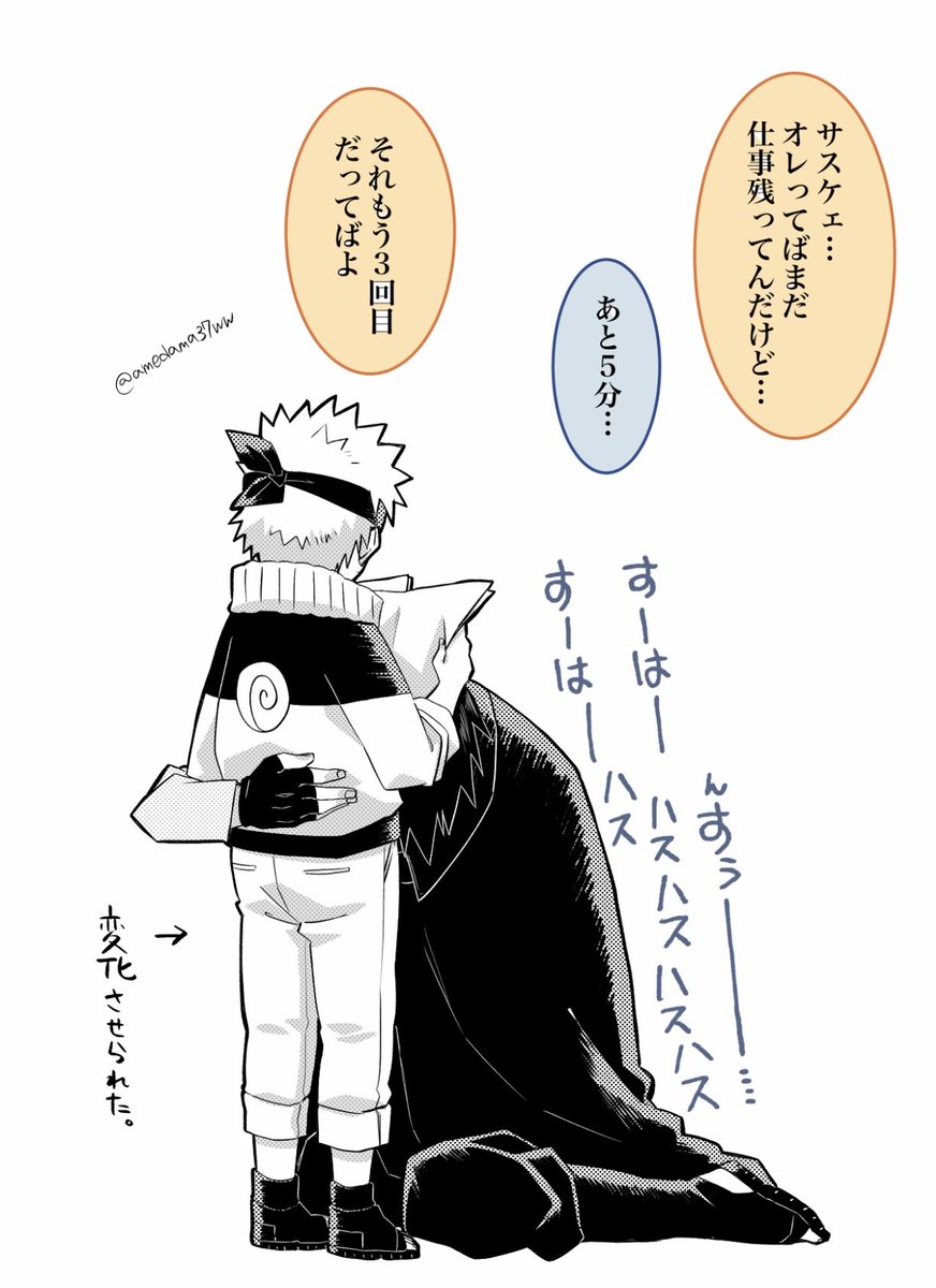 久々のラクガキ🍅🍥 