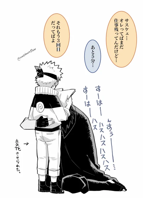 久々のラクガキ🍅🍥 