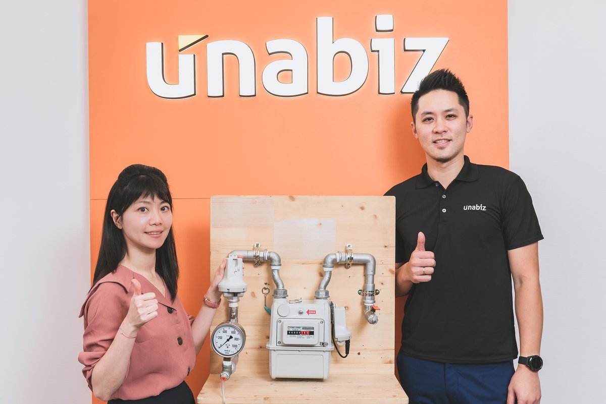 Legislator Kao Chia-Yu visited UnaBiz to exchange ideas on the topic of #Technology &amp; #Diversity. She shared her views on the potential impact #SmartMetering can have on people's lives while UnaBiz's team introduced our on-going #SmartCities projects. #TaiwanDDP <a href="/TaipeiCity/">Taipei City</a>