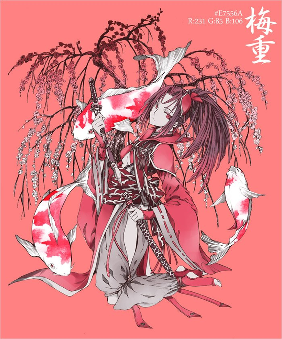 和色擬人化のtwitterイラスト検索結果