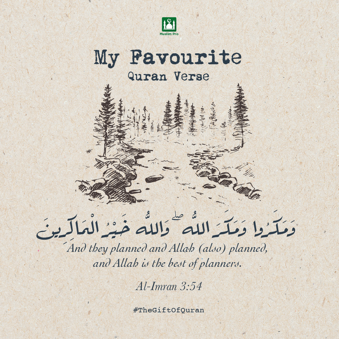 Surat Ali Imran Ayat 54
