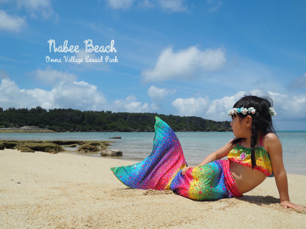 NabeeBeach's tweet photo. マリンスタッフ大募集中です!期間限定でも大歓迎🎶これから夏本番!沖縄で楽しくお仕事しながらリゾートライフを楽しみませんか??
詳しくはこちら
https://t.co/zh0r2mzeMw
#nabee #onnavillage #ナビービーチ恩納村 #沖縄 #リゾートバイト募集 #正社員募集 #マリンスタッフ募集 https://t.co/pEX66RgrEG