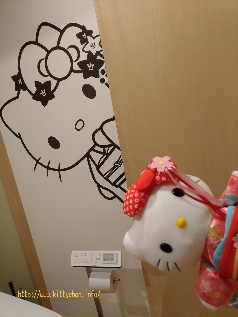kittychanfan's tweet photo. バスルームもキティちゃんでいっぱい😍
#kitty #hellokitty #キティ #ハローキティ #キティちゃん #レジステイ #レジステイ錦 #RESISTAY #RESISTAY錦 #ハローキティルーム #hellokittyroom #京都 #kyoto #錦 #nishiki https://t.co/GWObcIqT4q