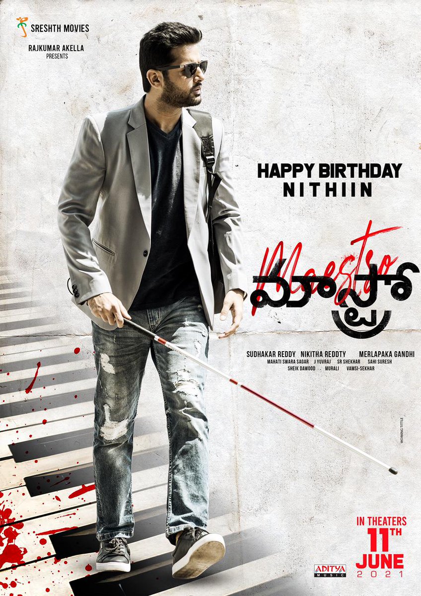 Happy happy birthday to brother @actor_nithiin
Congratulations for rang de 👏
Wishing you a blockbuster year ahead🤗
This one looks 👌👌
#HBDNithiin