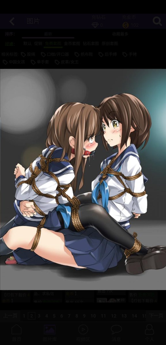 yopuchi123's tweet photo. https://t.co/mqENaxOgXn