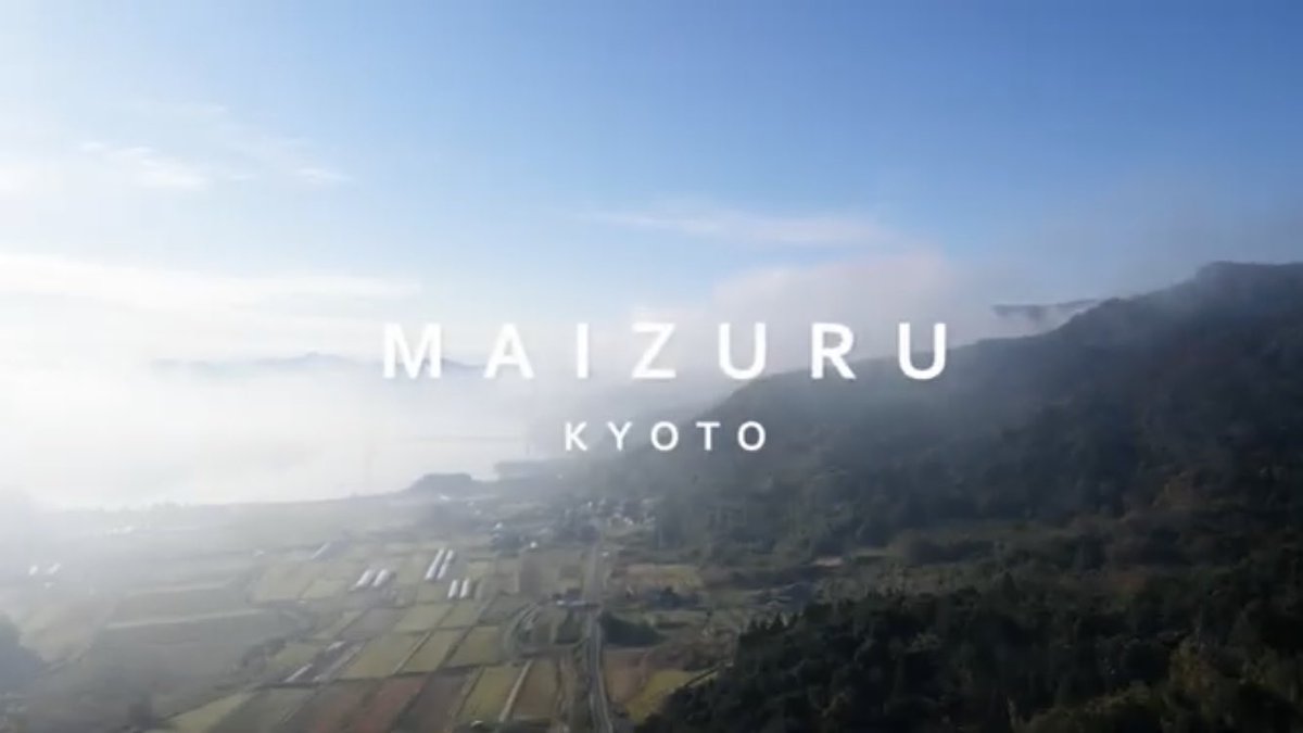 JapanUnexpected's tweet photo. We made a video for Maizuru Tourism Association, you can watch on their channel (the link is below). It’s a beautiful place so take a look! 
https://t.co/vIq4ovhH2N https://t.co/COmSH3upbK