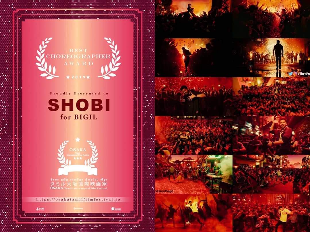 *#OsakaTamilInternationalFilmFestival*

*Best Choreographer Award:  #shobimaster for #Verithanam ❤️*

*#Bigil*

@keralavijayfansclub