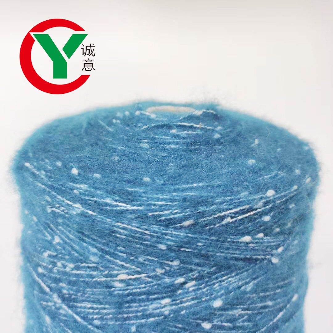 cyfancyyarn's tweet photo. Don't hesitate! Come to Huizhou Chengyi Textile Co., Ltd. to find something different. https://t.co/B4tmH5dAWS #metallicyarnforcrochet #chinametallicyarn https://t.co/EyM1NEkK4h