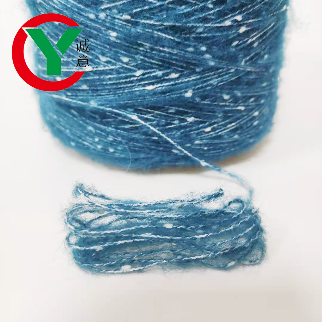 cyfancyyarn's tweet photo. Don't hesitate! Come to Huizhou Chengyi Textile Co., Ltd. to find something different. https://t.co/B4tmH5dAWS #metallicyarnforcrochet #chinametallicyarn https://t.co/EyM1NEkK4h