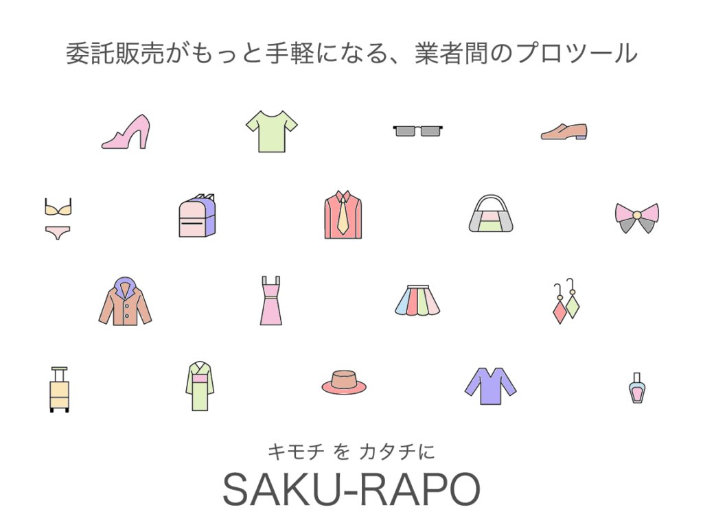 Saku Rapo Sakurapopilar تويتر Saku Rapo Sakurapopilar تويتر