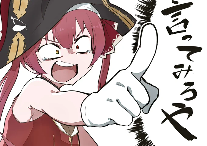 #今月描いた絵を晒そう
だいたいホロメンであとは依頼系と動画系やね( ˘ω˘ ) 