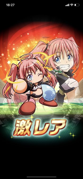 紋星高校のtwitterイラスト検索結果