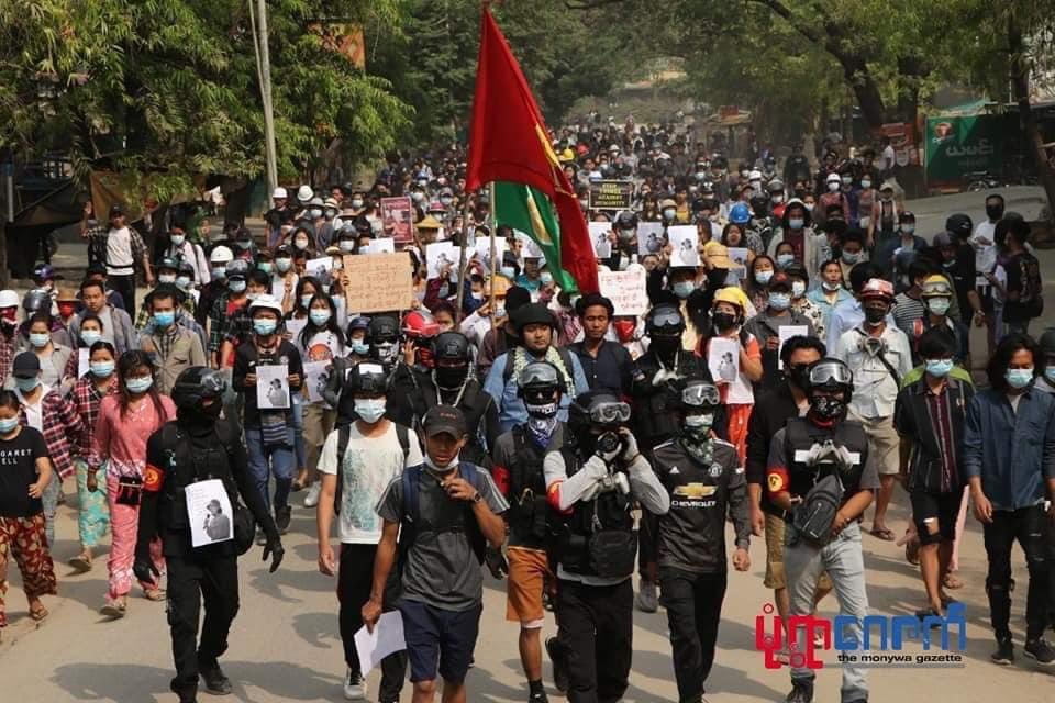 MayMon51753627's tweet photo. Today's Spring Revolution from Monywa. ✊✊✊
Still strong Monywa until 52 days.💪💪💪

ABOMINABLE CRUELTY
#Mar30Coup
#WhatsHappeningInMyanmar https://t.co/PkwUXWRVWn