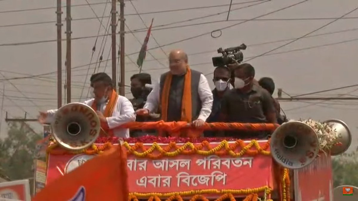 BJP4Bengal's tweet photo. নন্দীগ্রামে কেন্দ্রীয় স্বরাষ্ট্রমন্ত্রী শ্রী @AmitShah জীর জনসভা জনসমুদ্রে পরিণত। #BanglayEbarAsolPoriborton https://t.co/zA1oMKnk4l