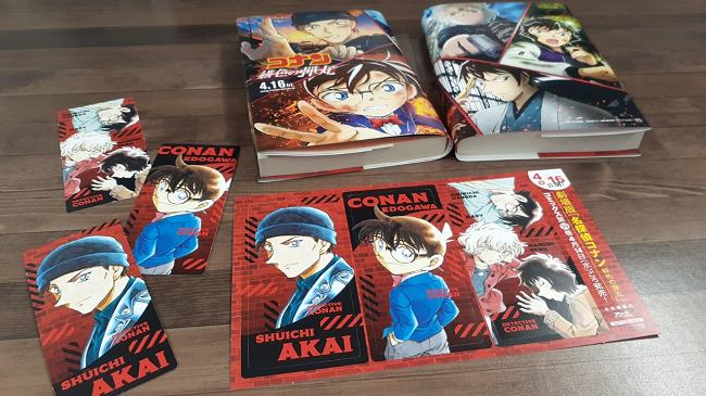 公式 未来屋書店 商品企画 劇場版 名探偵コナン 緋色の弾丸 公開記念 4 3 5 31までの期間中 対象商品をお買げの方に コナン 赤井ファミリーしおり をプレゼント 更に 5 5までに文庫本をお買い上げの方には 劇場版 名探偵コナン 緋色の弾丸