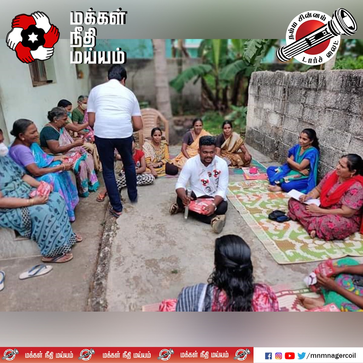 MaiamNagercoil's tweet photo. நமது வெற்றி வேட்பாளர் S.மரிய ஜேக்கப் ஸ்டனி ராஜா @jacobstanis அவர்கள் தளவாய்புரம் மகளிரிடம் டார்ச்லைட் சின்னத்தில் வாக்குகள் செலுத்த ஆதரவு திரட்டிய போது.
#Nagercoil #makkalneedhimaiam #MNMCandidate @RajivMaiam #TNElection #Election2021 #TNElection2021 #voteforMNM https://t.co/sTfWKZJCh7