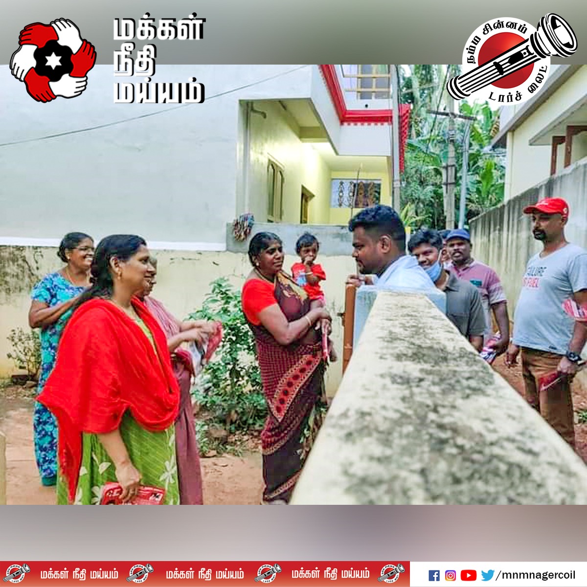 MaiamNagercoil's tweet photo. நமது வெற்றி வேட்பாளர் S.மரிய ஜேக்கப் ஸ்டனி ராஜா @jacobstanis அவர்கள் தளவாய்புரம் மகளிரிடம் டார்ச்லைட் சின்னத்தில் வாக்குகள் செலுத்த ஆதரவு திரட்டிய போது.
#Nagercoil #makkalneedhimaiam #MNMCandidate @RajivMaiam #TNElection #Election2021 #TNElection2021 #voteforMNM https://t.co/sTfWKZJCh7