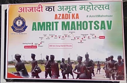 cgstbelapur's tweet photo. Ms. Manpreet Arora, Commissioner, CGST &amp; Cex, Belapur Commissionerate released tricolour balloons as a part of the celebration of 75 years of India's Independence. #azadikaamrutmahotsav 
@nsitharamanoffc @Anurag_Office @cbic_india @cgstmumbaizone https://t.co/PeEiOAR3Ro