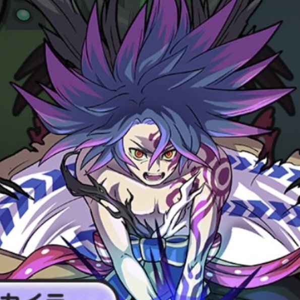 シャク エンマ アイコンについてですけど これ暴走カイラっていうキャラです 登場ゲーム 妖怪ウォッチぷにぷに T Co Qy6mjchv9x Twitter