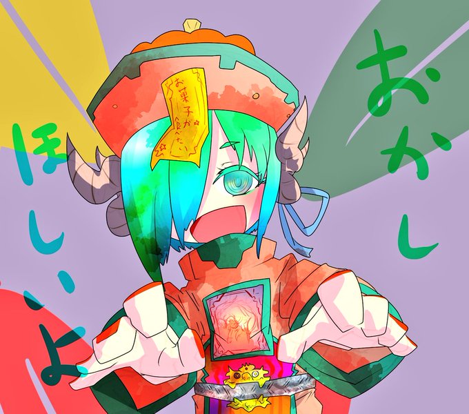 鳥三のtwitterイラスト検索結果 鳥三のtwitterイラスト検索結果