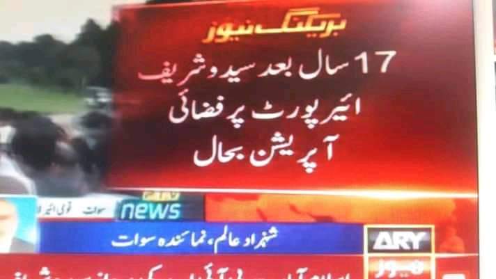 Pak_Army_Great_'s tweet photo. From TERRORISM to TOURISM 
all the credit goes to PAK ARMY.
we want a peaceful and  prosperous Pakistan.

Pakistan Zindabad 💚🇵🇰💚

#OurShaheedOurPride
#PakistanArmy https://t.co/5sYUHRjAY6
