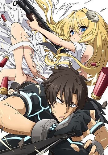 Combatants Will Be Dispatched - Funimation
