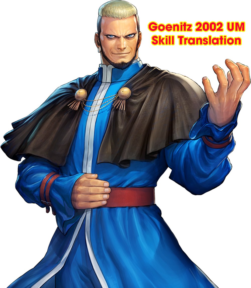 Namelessgamer Hm Kof 98 Umol Jp Goenitz 02 Um Skill Translation ゲーニッツ02um 高尼茨02um Nemuless Namelessgamer Nemuless Kof98umol ゲーニッツ02um 高尼茨02um Goenitz 02um T Co L9d7gj3kgo T Co