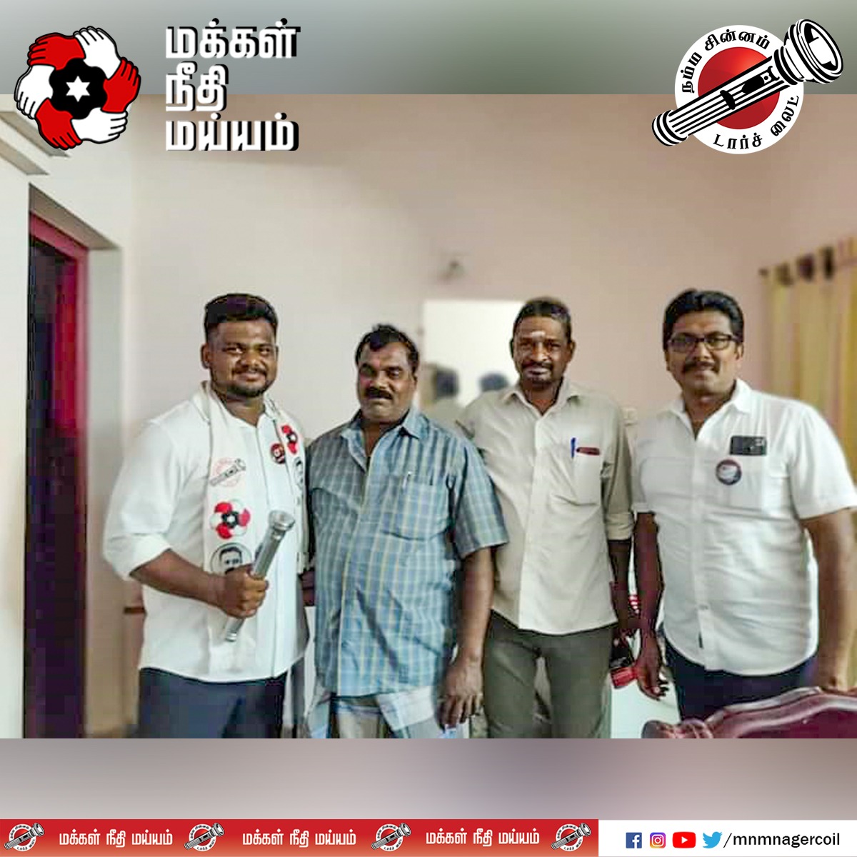 MaiamNagercoil's tweet photo. ம.நீ.ம கட்சி வேட்பளர் திரு. S.மரிய ஜேக்கப் ஸ்டனி ராஜா @jacobstanis , அவர்கள் தனது நாகர்கோயில் சட்ட மன்ற தொகுதியில் சுற்றுப்பயணம் மேற்க்கொண்டு தொகுதி மக்களிடம் வாக்குகள் சேகரித்தபோது.
#Nagercoil #makkalneedhimaiam #MNMCandidate @RajivMaiam #TNElection #Election2021 https://t.co/xZbMjcaeXA