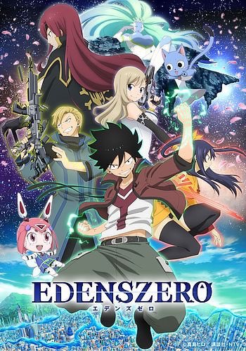 Edens Zero - Netflix