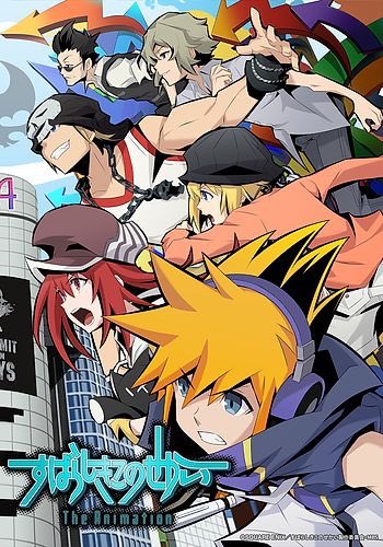 The World Ends With You The Animation - Funimation