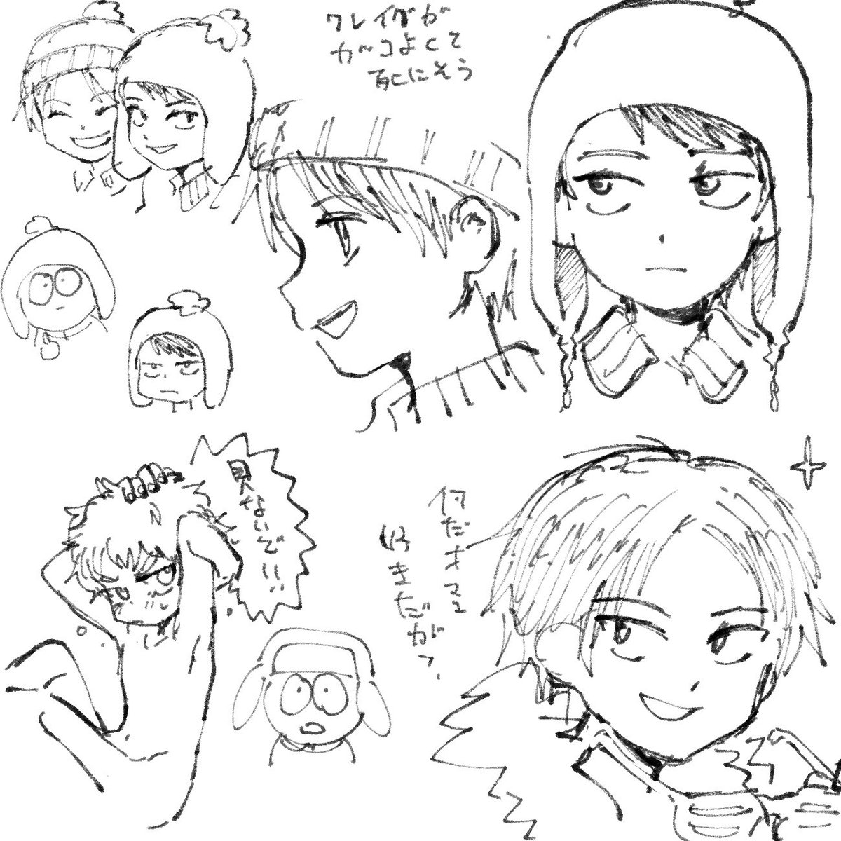 最近描いたやつ

#southpark  #サウスパーク  #spstyle 