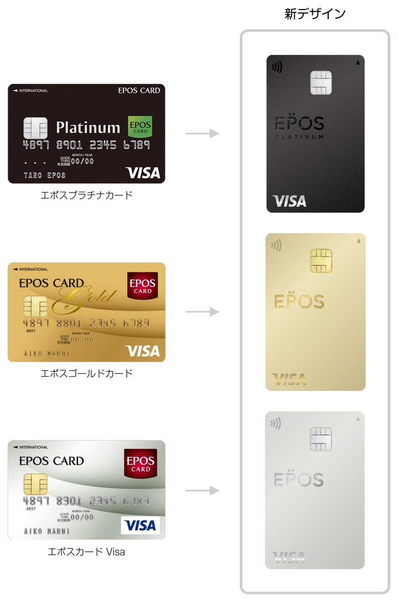 ブラック小僧 Blacklistkirin Twitter