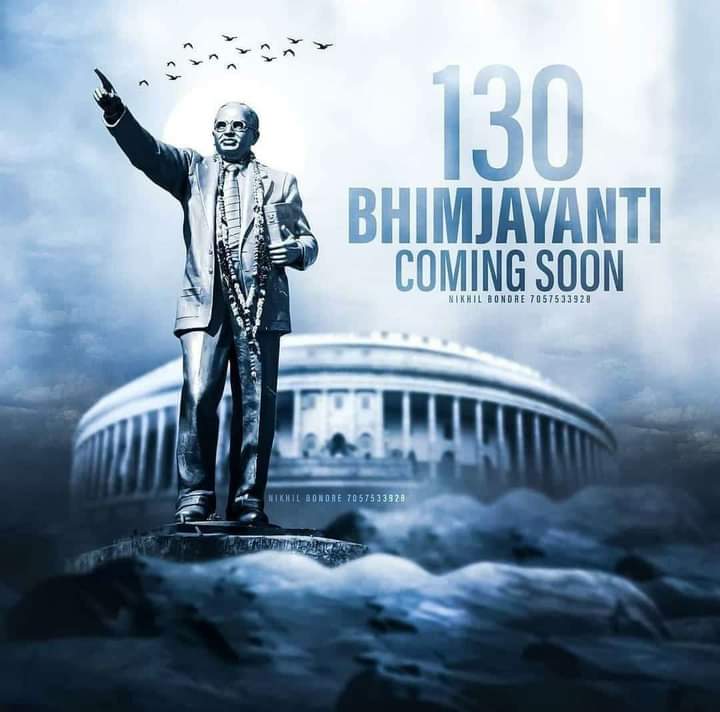 furwingg's tweet photo. World biggest 'Jayanti and Festival' is coming soon...!!
Just wait... 

#14April_Coming_Soon 
#jaybhim #bhimjayanti #furwing https://t.co/90CU6q1wo4
