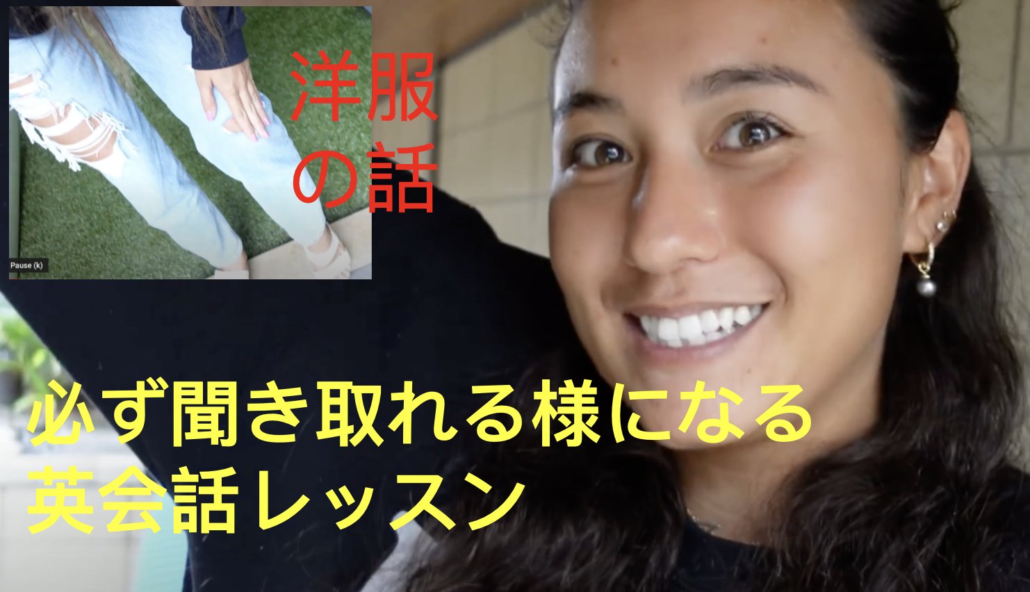 英語の勉強しよう By ハワイ ノースショアの宿 Alohaemiko Twitter