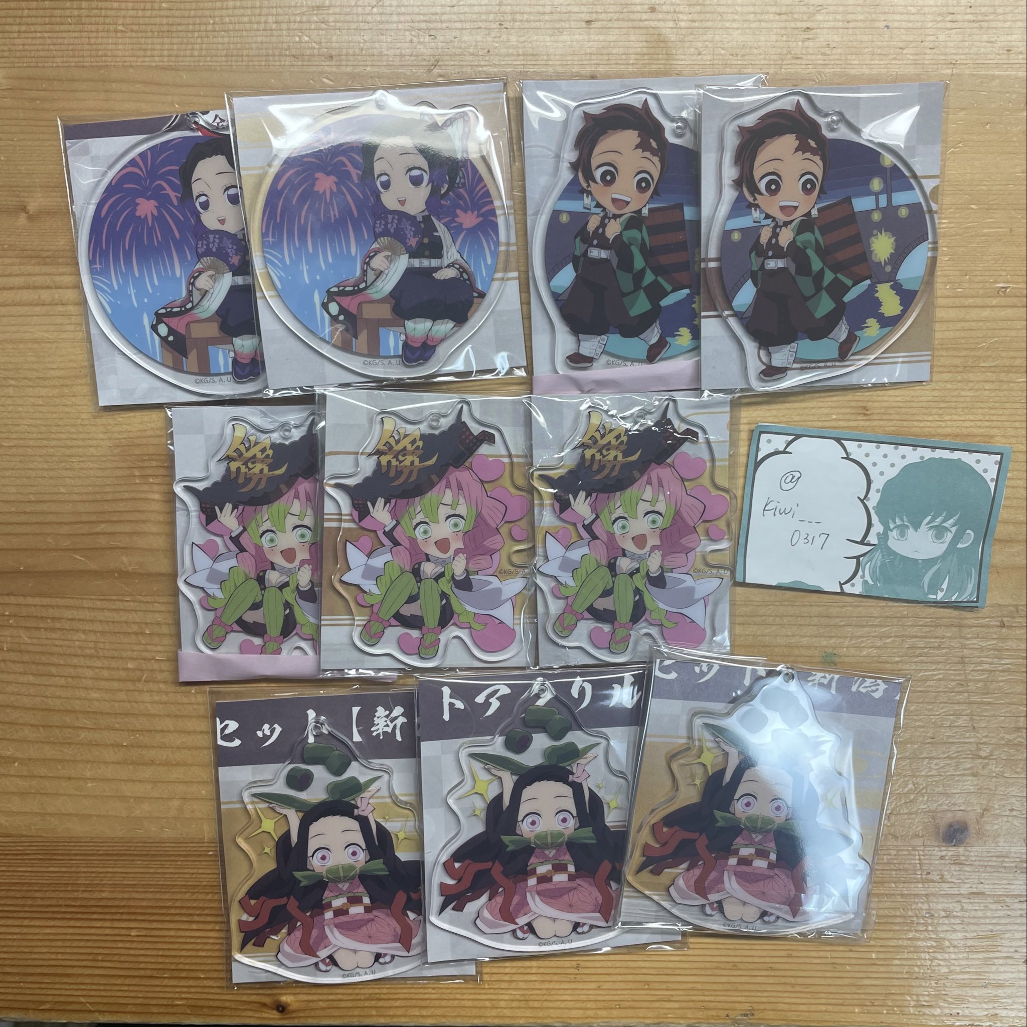 るん 交換 鬼滅の刃 全集中展 ご当地アクリルチャーム 香川 沖縄 新潟 Ufotable キメツ学園 バレンタイン ハート形アクリルチャーム アクチャ 譲 画像参照 求 4枚目 実弥 異種で難しいと思いますが 身内分にて探しております 検索からでもお気軽にお