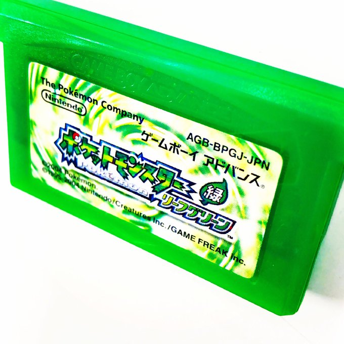 ポケットモンスターリーフグリーンのtwitterイラスト検索結果