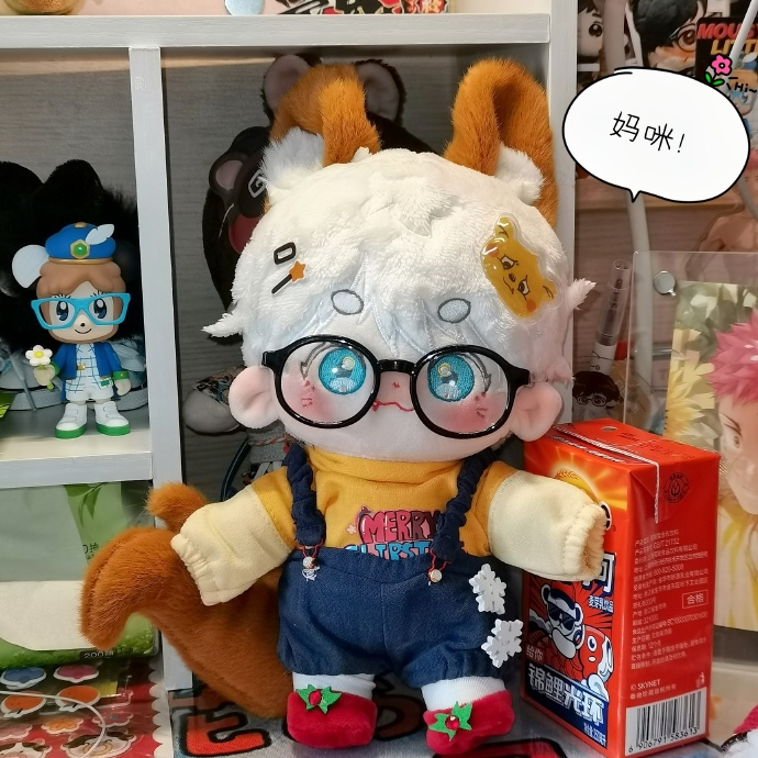 thisisthatyou | ตุ๊กตาพร้อมส่ง 💓 tweet media