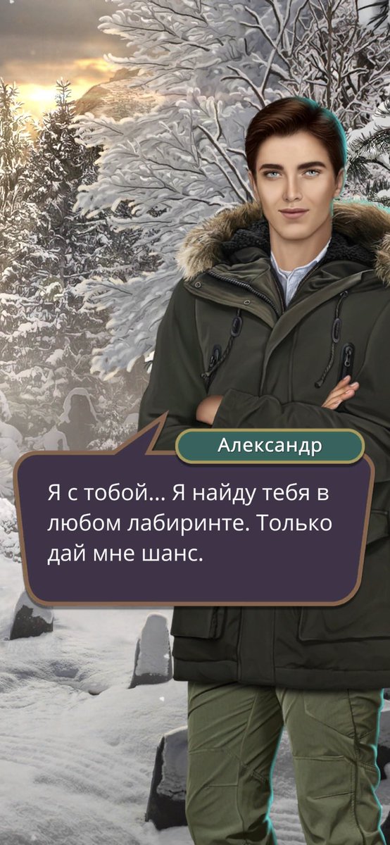 ᅠ
                 лучший мужчина, 
             дышите если согласны 
                              ❤️

                 #клуَбромантиٍки 
ᅠ