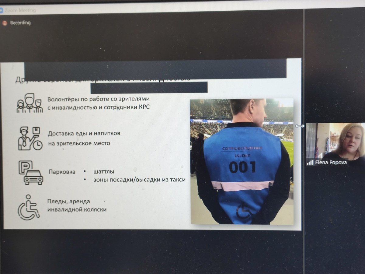 Day 1 of the 3rd DAO training ( online this time) for Russian DAOs is on its way! #TotalAccess #DAONetwork . <a href="/rfsruofficial/">РФС</a> <a href="/cafefootball/">Mike Galactic</a> <a href="/ElenPopova91/">Elena Popova</a>