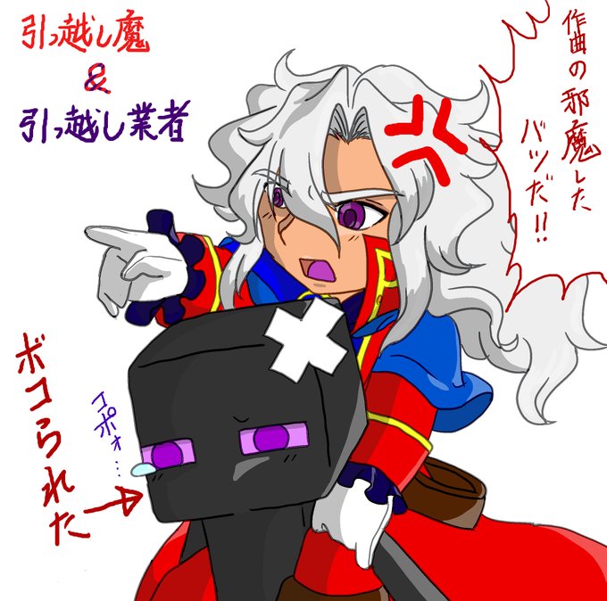 マイクラ 高画質 のtwitterイラスト検索結果 古い順