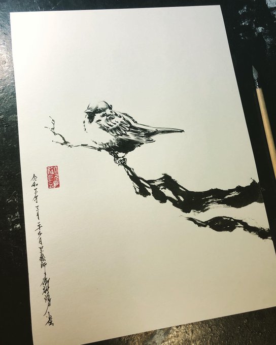 รายการทว 墨絵師 御歌頭 Okazu ให แท กแฮช 墨絵 1 ว เคราะห ทว ตเตอร กราฟ ก Whotwi