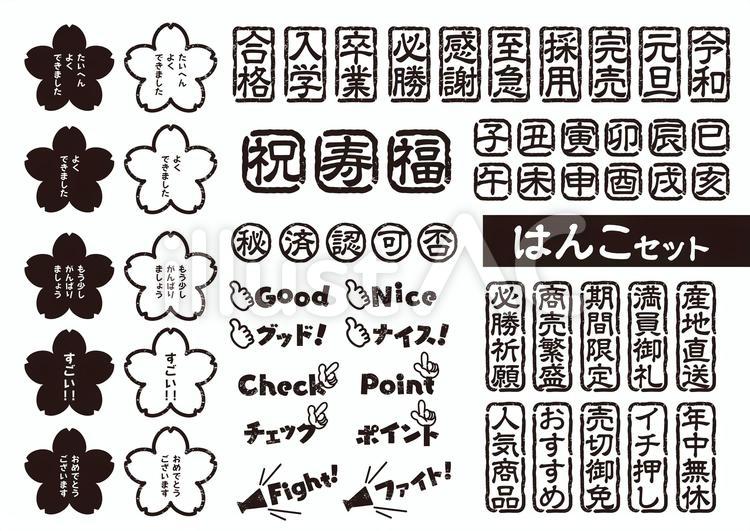 Kaka Kaka Pop Pop Twitter