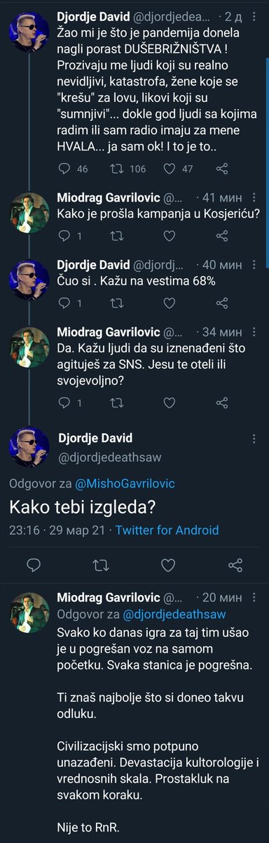 MishoGavrilovic's tweet image. Nije majka grdila Muju što se kockao, nego što se vadio...👇