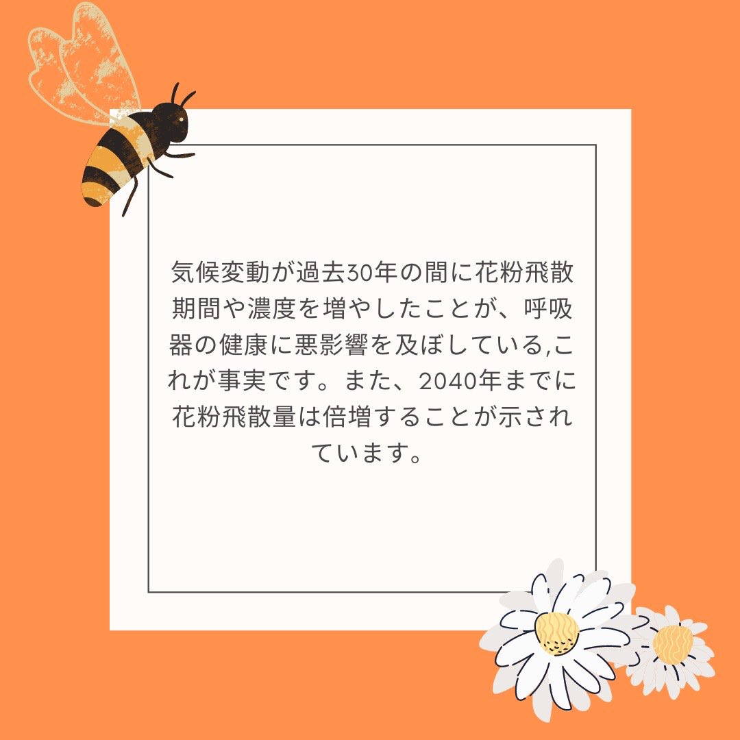nomnominity's tweet photo. https://t.co/baEIvkAbSg