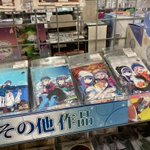 アニメイト三宮 ツイステフェア 3 18 木 4 18 日 開催 さん がハッシュタグ 莉犬 をつけたツイート一覧 1 Whotwi グラフィカルtwitter分析