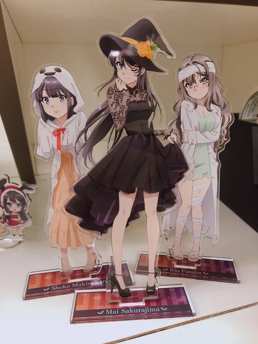 ハロウィンのグッズもらいました〜!やったー? 