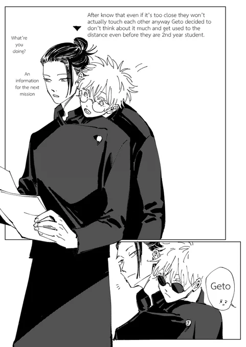 夏五
Gj Str and social distancing(?) - 2/2 